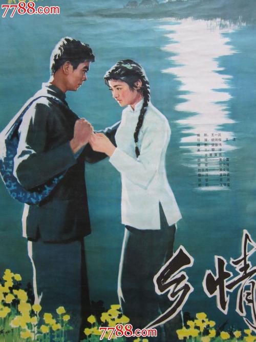 Accademia di Belle Arti dell'Aquila经济学文凭证书